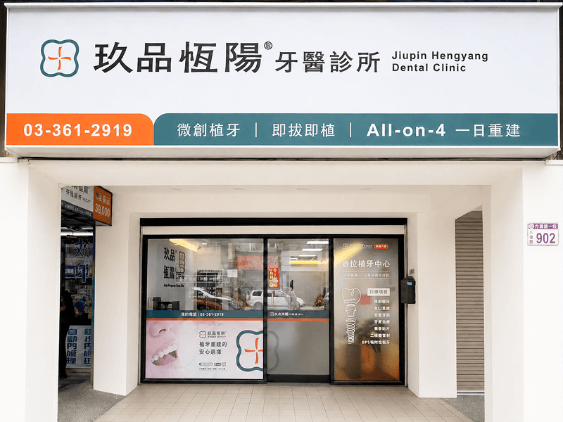 關於我們 關於我們