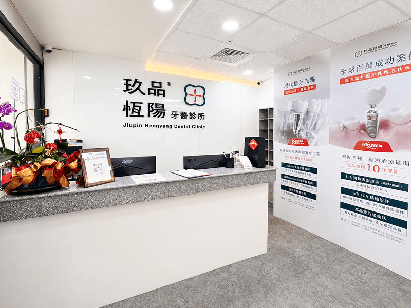 關於我們 關於我們